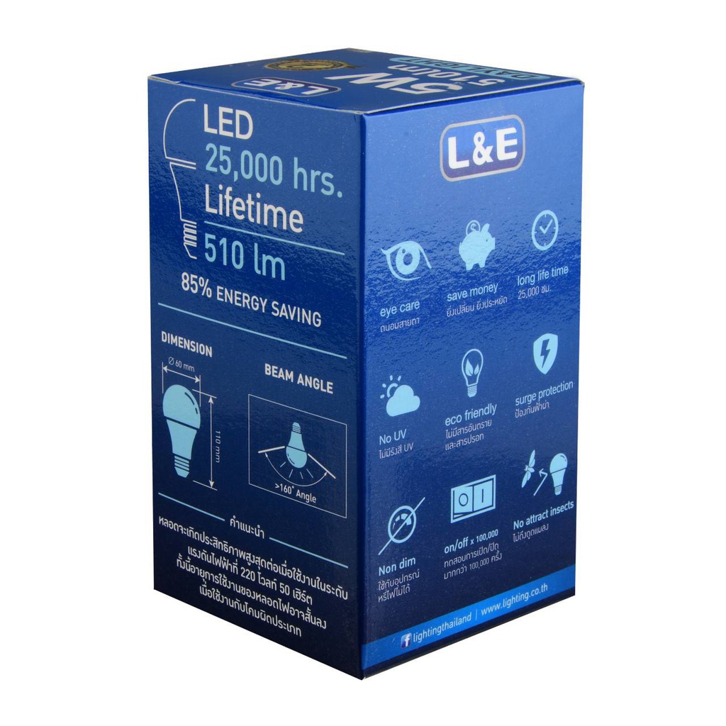 BÓNG ĐÈN LED BULB  L&amp;E#LED-Bulb-510LM/865/5W/E27 DAYLIGHT